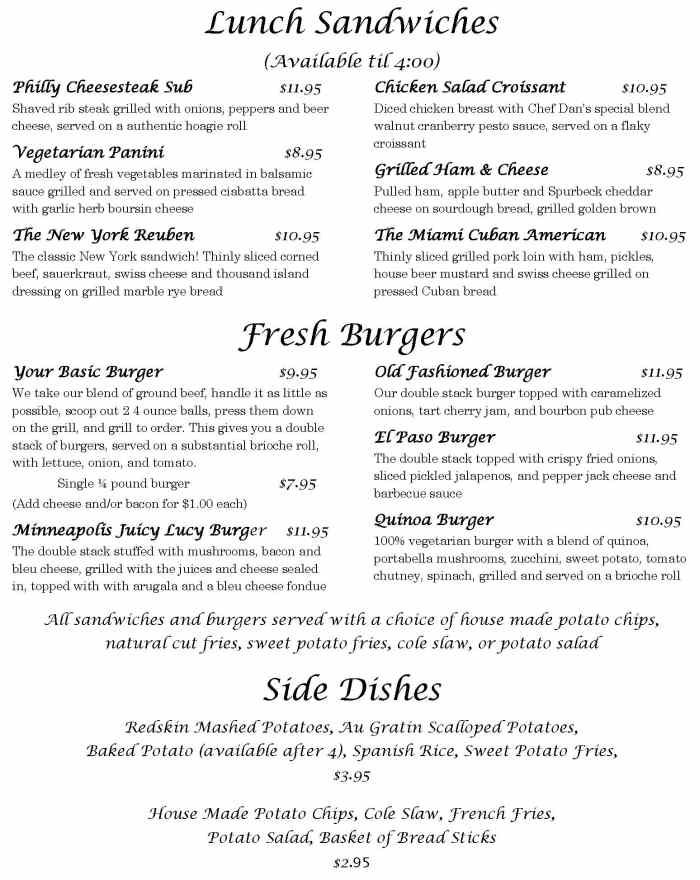 Page 3 of menu, Ken's American Cafe Oneonta, NY